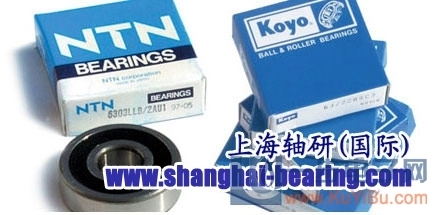 ZKLF40100-2RS軸承-供應(yīng)ZKLF40100-2RS軸承INA軸承-上海軸研貿(mào)易-一步電子網(wǎng)