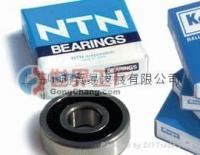 供應(yīng)22252 CC/W33 NSK軸承價(jià)格_供應(yīng)22252 CC/W33 NSK軸承廠家_世界工廠網(wǎng)產(chǎn)品信息庫