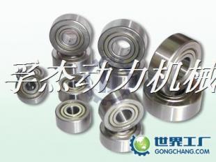 南陽NTN軸承NJ228EM+HJ228E孚杰動(dòng)力機(jī)械總經(jīng)銷——專業(yè)保障，驅(qū)動(dòng)機(jī)械高效運(yùn)轉(zhuǎn)