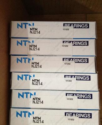 NTN 240/600BL1CS398S30液壓設(shè)備軸承 性能、應(yīng)用與市場概況